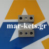 Σύνδεσμος πείρου βαλβίδων RUGGERINI CRD100, CRD951, P101, P101L, RP170, RP178
