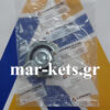 Τάπα καυσίμων LOMBARDINI LDA672, LDA673, LDA674