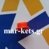 Τάπα λαδιού LOMBARDINI 15LD225, 15LD315, 15LD350, 15LD400