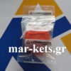 Τάπα λαδιού LOMBARDINI 9LD, 11LD, CHD, LDW