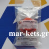 Τάπα λαδιού LOMBARDINI LDA672, 673, 5LD, 8LD, 9LD, 10LD, 12LD