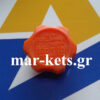 Τάπα λαδιού LOMBARDINI LDA672, 673, 5LD, 8LD, 9LD, 10LD, 12LD