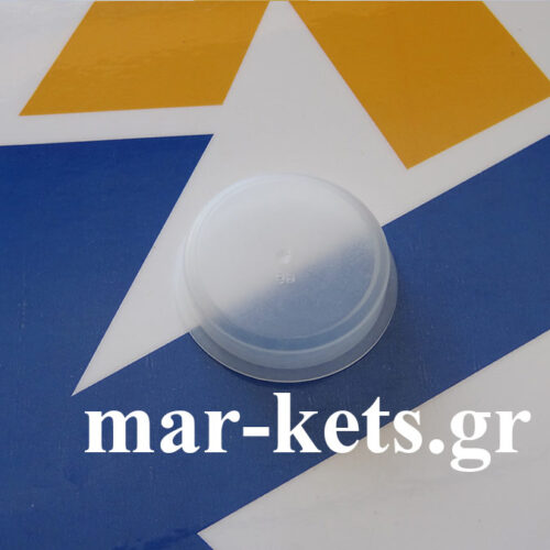 Τάπα τουρμπίνας Gaspardo 39mm