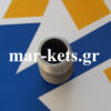 Τάπα φίλτρου λαδιού 25LD330-2