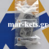 Τάπα φίλτρου λαδιού (κορμού) LOMBARDINI 15LD315, 15LD350