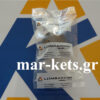 Τάπα φίλτρου λαδιού (κορμού) LOMBARDINI 6LD325 6LD360, 6LD400, LDA520, LDA530