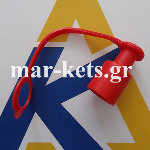 Τάπες αρσενικές πλαστικές 1/2"