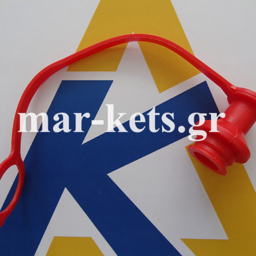 Τάπες αρσενικές πλαστικές 1/2"