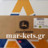 Τεντωτήρας ιμάντα κομπλέ John Deere