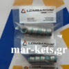 Τσιμουχάκια βαλβίδων LOBARDINI 9LD, 10LD, 11LD, 12LD