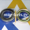 Τσιμούχα ακραξονίου Deutz 38mm