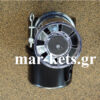 Φίλτρο αέρος (με γυαλί) RUGGERINI RD220, RD240, RD248, RD270, RD278, RD92/2, RD92/2L, RD901/2