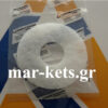 Φίλτρο αέρος προφίλτρο (σφουγγάρι) LOMBARDINI 3LD450, 15LD315, 15LD350, 15LD400, 15LD440