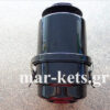 Φίλτρο αέρος (χωρίς γυαλί) LOMBARDINI LDA96, LDA97, LDA100, LDA720, 4LD640, 4LD705, 7LD600, LDA710, 7LD665, 7LD740