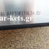 Φίλτρο καμπίνας – κλιματισμού Landini - Mc Cormick