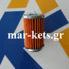 Φίλτρο λαδιού LOMBARDINI LDA 7LD600, 7LD665, 7LD740, 710, 720, LDA713, LDA723, LDA725