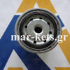 Φίλτρο λαδιού LOMBARDINI LDA450, LDA510, 3LD450, 3LD510, LDA80, LDA96, LDA100, 4LD640, 4LD820, 4LD705