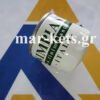 Φίλτρο λαδιού LOMBARDINI LDA450, LDA510, 3LD450, 3LD510, LDA80, LDA96, LDA100, 4LD640, 4LD820, 4LD705