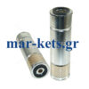 Φίλτρο λαδιού LOMBARDINI LDA672 - LDA673