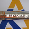 Φίλτρο λαδιού LOMBARDINI LDA672 - LDA673