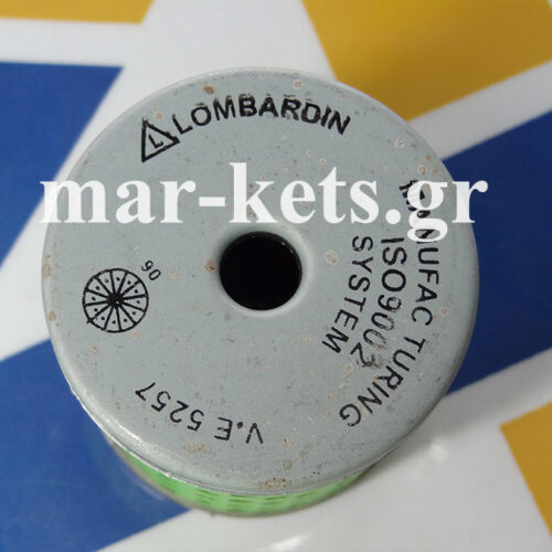 Φίλτρο πετρελαίου LOMBARDINI LDA450, LDA510, 3LD450, 3LD510, LDA80, LDA100, 4LD640, 4LD820, 4LD705, 710, 720, 7LD600, 7LD665, 7LD740, 10LD400, 12LD435, 12LD475