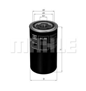 Φίλτρο υδραυλικού Deutz - Fendt (Gearbox)