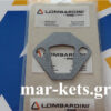 Φλάντζα βοηθητικό πομπάκι πετρελαίου LOMBARDINI - RUGGERINI