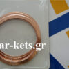 Φλάντζα κεφαλής RUGGERINI 100mm - Aftermarket