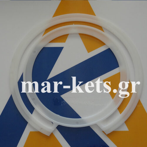 Φλάντζα πλαστική 510-520 Gaspardo Economic