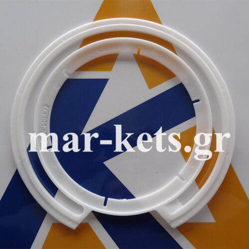 Φλάντζα πλαστική 510-520 Γνήσια Gaspardo