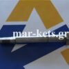 Φτερωτής αξονάκι RUGGERINI CRD100, CRD951, P101, P101L, RP170, RP178