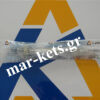 Φτερωτής αξονάκι RUGGERINI CRD100, CRD951, P101, P101L, RP170, RP178