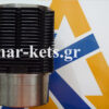 Χιτώνιο 100mm LOMBARDINI LDA 832, LDA833, 5LD 825/ 2-3-4