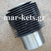 Χιτώνιο 95mm LOMBARDINI LDA672, LDA673, 5LD675-2-3-4