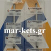 Ωστήρια βαλβίδων LOMBARDINI 15LD225, KD225