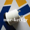 Όργανο Ωρόμετρο 12V - 24V 