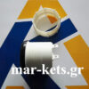 Όργανο Ωρόμετρο 12V - 24V 